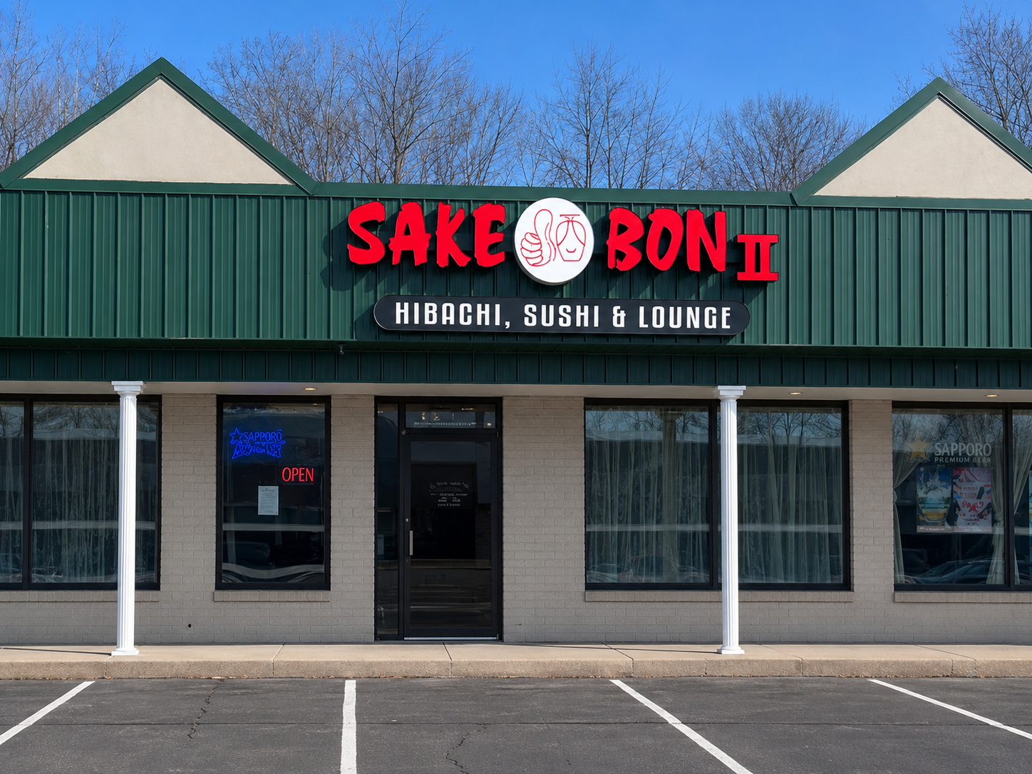 とんとん様 Locations | Discover Your Favorite Drink Today — Sake Bon